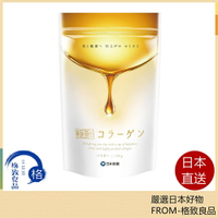 【日本直送！快速發貨！】日本新藥極選 膠原蛋白粉 純度100％ 日本製 100g