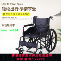 輪椅折疊輕便全躺帶坐便老年人殘疾人免充氣手動輪椅代步車