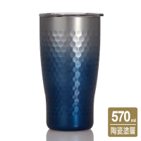 乾唐軒活瓷 | 金石隨手杯 / 含蓋/ 3色 570ml#漸變藍 (無附不鏽鋼吸管)-漸變藍