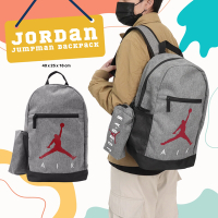 Nike 後背包 Jordan Jumpman 深灰 包包 雙肩包 書包 大容量 附筆帶 喬丹 JD2323007PS-002