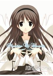 秋之回憶的價格推薦 21年12月 比價比個夠biggo