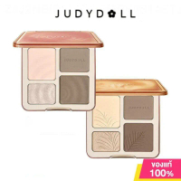 【COD】 JUDYDOLL Highlight&Contour ไฮไลท์และคอนทัวร์พาเลท สีสวย ฉ่ำวาว ติดทน กันน้ำ แก้ม Matte 9G คอน