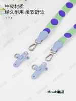 古蟻適用龍驤包小號肩帶改造longchamp瓏驤短柄包包帆布背帶配件30507 Misaki精品