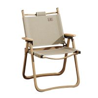 奧然戶外折疊椅克米特椅露營椅子戶外椅子折疊便攜露營椅沙灘椅
