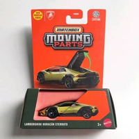 Matchbox Moving Parts Lamborghini Huracan Sterrato Gold - MBX SERIES