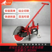 {臺灣公司貨 可打統編}豐力達單片開槽機馬路水泥混凝土墻面水電開槽大功率手持式切割機