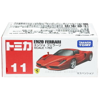 【Fun心玩】11 799184 麗嬰 TOMICA Enzo Ferrari 法拉利 跑車 多美小汽車 紅色超跑