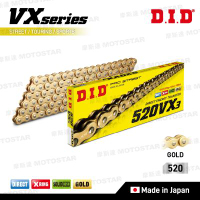 DID鏈條 VX系列油封鏈條 | 520VX3 × 120ZB【日本原裝進口】