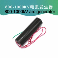 1pcs Super Arc 1000KV High Voltage Generator Module Inverter Transformer Pulse High Voltage Module