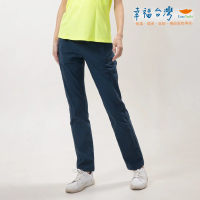 【EverSmile 幸福台灣】女彈力吸排休閒長褲(吸濕排汗、速乾、涼感長褲、修飾顯瘦)