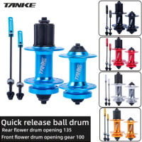 TANKE Bicycle Hub Steel Beads Ball Quick Release 135mm Disc Brake MTB 28/32/36 Holes Bike Cube HG 8 9 10 11 12 Speed Hubset