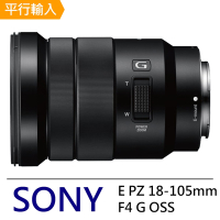 Sony SELP18105G E PZ 18-105mm F4 G OSS*平行輸入