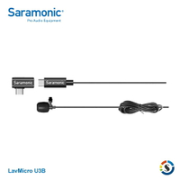 Saramonic楓笛 LavMicro U3B 全向型領夾麥克風(Type-C)