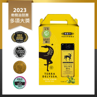 【德麗莎】特級初榨橄欖油750mlx2入組