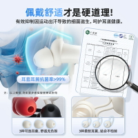 漫步者W200BT Free耳機入耳頸掛脖式跑步運動游戲降噪