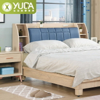 床頭箱【YUDA】瓦妮莎 透氣皮革 雙人 5尺 收納床頭箱/床頭櫃/床櫃 J23S 331-1