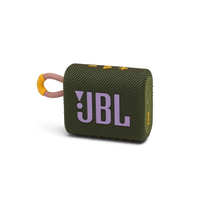 JBL  Go 3 迷你防水藍牙喇叭 绿色