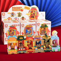 Chinese-made assembled idol building blocks, God of Wealth, Mazu, Chaoshan idol, Guochao ornaments, 