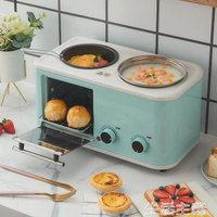 麵包機 網紅早餐機家用小型多功能四合一懶人全自動電烤箱面包機神器抖音  夏洛特居家名品