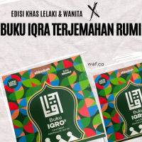 [EDISI BARU 2023] Buku Iqra Iqro buku agama islam  iqra' 1 hingga  6 Terjemahan Rumi Senang Belajar 