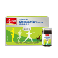【天地合補】葡萄糖胺飲禮盒60mlx30入x1盒(共30入 禮盒/送禮推薦)