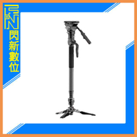預購~Coman 科漫 M1proV5 一鍵升降 單腳架(四節腳管、高度1750mm、5kg承重)公司貨