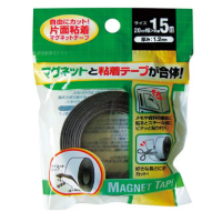 【寶盒百貨】軟性 單面磁鐵膠帶 單面背膠 軟磁鐵 橡膠磁鐵(磁鐵膠帶 磁性膠帶 可直接剪下使用)