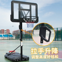 兒童成人通用便攜籃球架可升降移動小孩籃球框訓練家用戶外投籃架