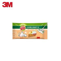 全城熱賣 - 3M思高靜電除塵紙家用免手洗幹濕兩用平板拖把木地板一次性除塵紙