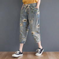 Seluar jeans denim wanita, 7 / 10