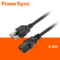 【PowerSync 群加】電腦主機電源線-品字尾/0.6m(TPCPHN0006)