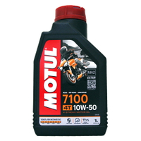 MOTUL 7100 4T ESTER 10W50 平輸 酯類 全合成機油【APP下單4%點數回饋】