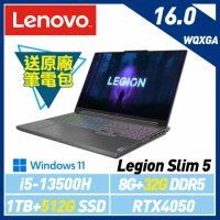 13代新機【全面升級】Lenovo 聯想 Legion Slim 5 82YA0026TW 16吋 電競筆電
