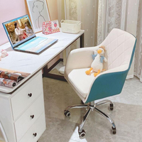 電腦椅 椅子女生可愛臥室宿舍電腦椅家用舒適旋轉升降椅書房書桌椅寫字椅