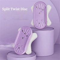 Home Silent Split Waist Plate Fitness Dancing Split Waist Twisting Machine NIUNIU Dual Step Waist Tw