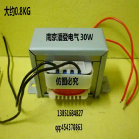110V/220V 30W power supply isolation transformer 220V/110V genuine protection transformer