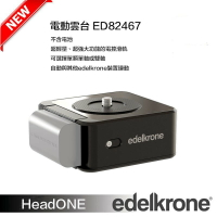 【eYe攝影】現貨 Edelkrone HeadONE ED82467 電動雲台 旋轉雲台 電控滑軌 滑輪 錄影