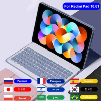 For Redmi Pad Keyboard Case 2022 Xiaomi Redmi Pad 10.61 Tablet Cover,Wireless Bluetooth Keyboard For Redmi Pad SE 11 Funda Cover