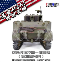 遙控玩具 免運/開票 公司貨 模型玩具美國斯圖亞特M5A1電動遙控坦克配件 電動玩具 遙控汽車 遙控飛機 快速出貨D