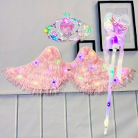 Angel Glowing Back Decoration Wings Little Girl Back Decoration Children's Fairy Magic Wand Performa