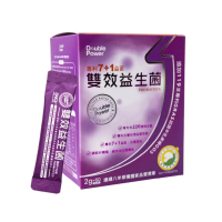 【專注唯一】Double Power 專利7+1雙效益生菌(一盒60包)