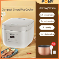 Pony HOME-5L electric rice cooker multifunction low sugar cooker steamer non stick skinny rice steam
