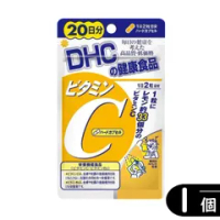 【普通郵便】DHC ビタミンC 20日分 ×1袋