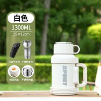 旅行壺夏季保溫杯大容量316不鏽鋼保溫水壺可保冷保熱水壺保溫壺