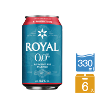 【Royal】無酒精啤酒風味飲 330ml x6瓶