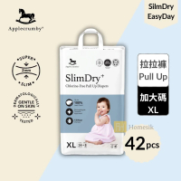 SlimDry 嬰幼兒日用拉拉褲 - 加大碼 34+8片 學習褲 (XL34)