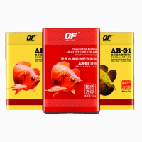 Fish Tank OF Arowana Feed Red Arowana Silver Arowana Feed Special Aquarium Fish Food Granule Increase Color AR-G1 AR-G2
