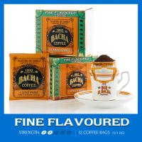 Bacha Coffee| I Love Paris Fine Flavoured, 100% Arabica Beans, Medium Roast, x12 Individually Wrappe