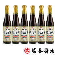 【瑞春醬油】蔭油膏420mlx6瓶(黑豆純釀造)