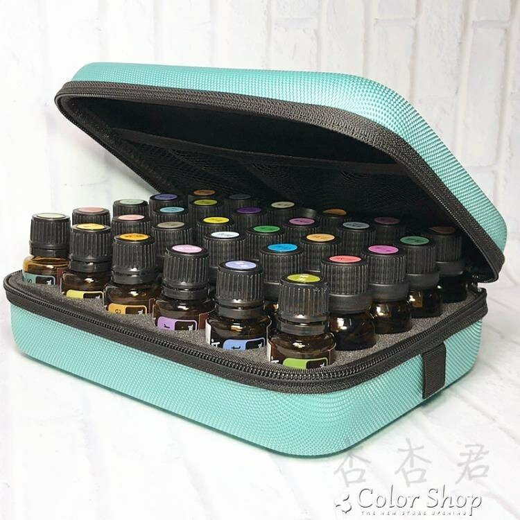 ドテラ　セット売り　木箱付き 新品 未使用 ドテラ ラベンダー レモン等3本付き 木箱 ウッドボックス